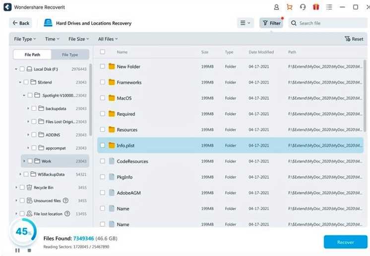 Scanning Of Deleted Data