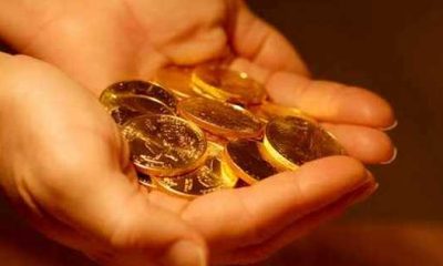 4 reasons that you should look into gold coins for sale