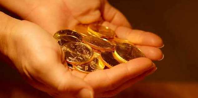 4 reasons that you should look into gold coins for sale