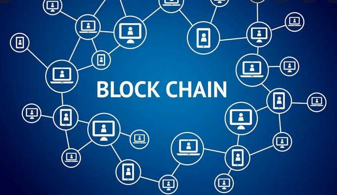 BLOCKCHAIN DEMYSTIFIED