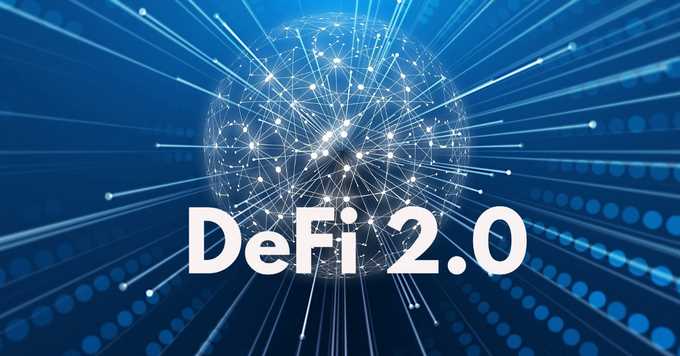 What is Defi 2.0