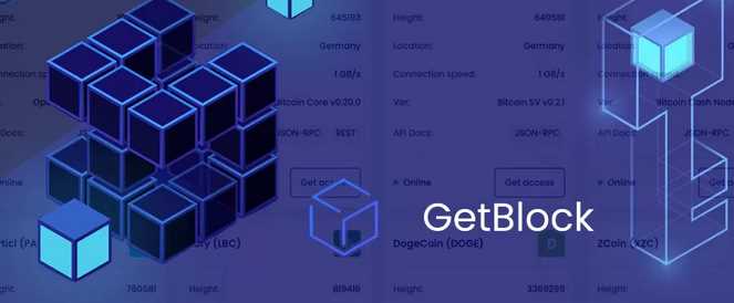 Why Choose GetBlock as your Node
