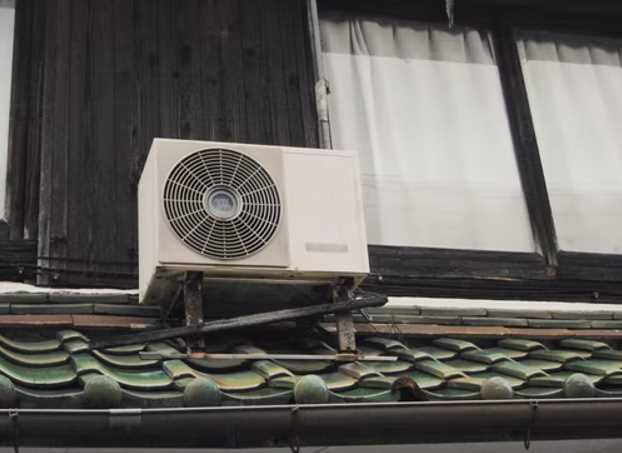 Proven Ways to Reduce Air Conditioner Costs