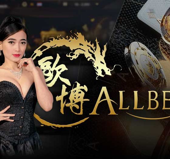 Allbet Gaming Casino Review