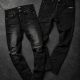 Men's Streetwear Denim Guide 2026